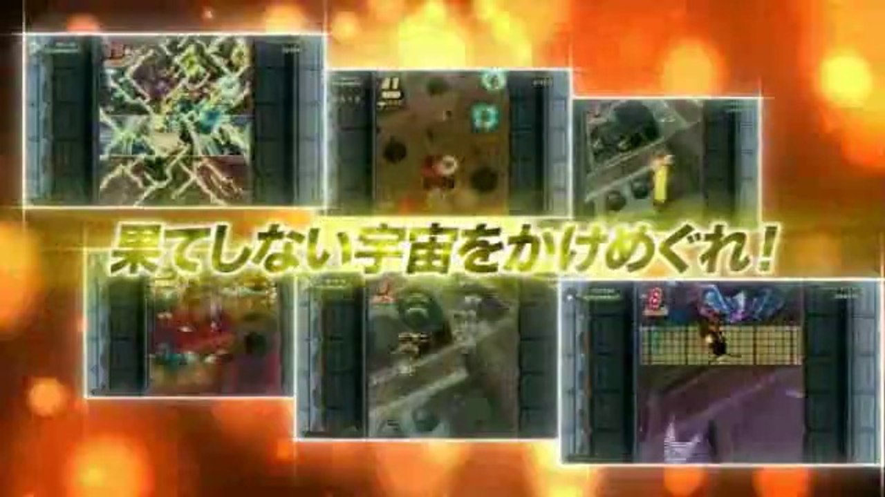 NeoGeo Heroes : Ultimate Shooting - Trailer officiel