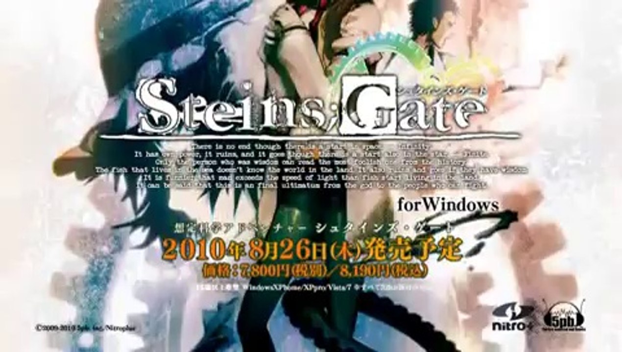 Steins ; Gate - Trailer officiel