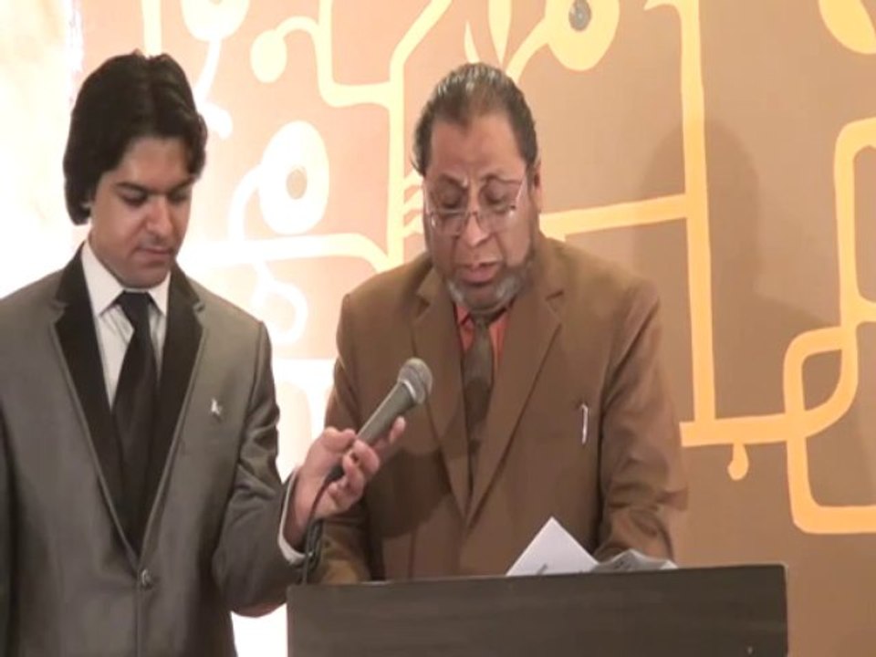 Prof. Dr. Suhail Aftab Qureshi, Vice Chancellor University of South Asia