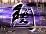 Samurai Warriors 2 - Mode Survival