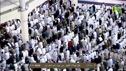 HD| Makkah Fajr 12th January 2014 Sheikh Juhany