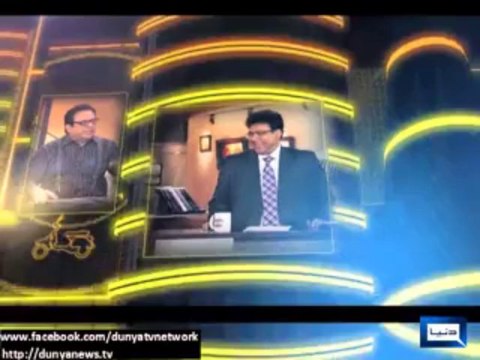 First destroy Agriculture land & Dairy Industry and then build a Garment City