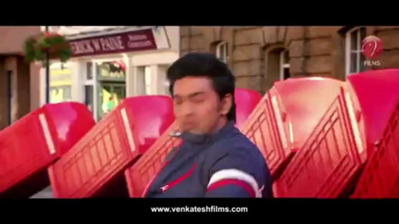Police Chorer Preme Poreche (Challenge 2) (Bengali) (Full HD) (2012)
