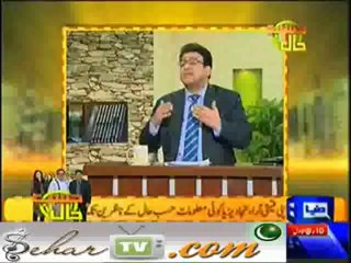 Hasb-e-Haal - 11th january 2014