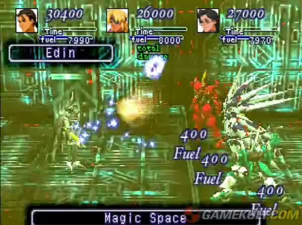Xenogears - Deus