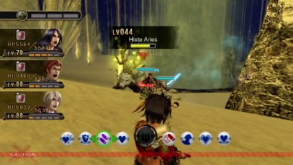 Xenoblade Chronicles - Pub personnalisation