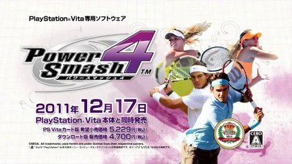 Virtua Tennis 4 - Pub Japon