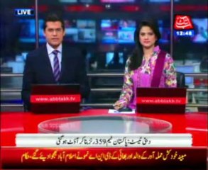 Sri Lanka target 137 to win second Test