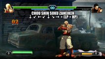 The King of Fighters XIII - Andy Bogard command list