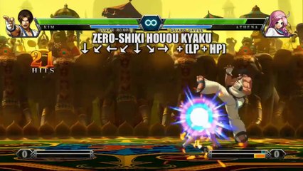 The King of Fighters XIII - Kim command list