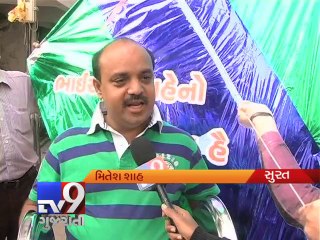 Biggest Kite with modi image to be flown on Makar Sankranti, Surat - Tv9 Gujarati