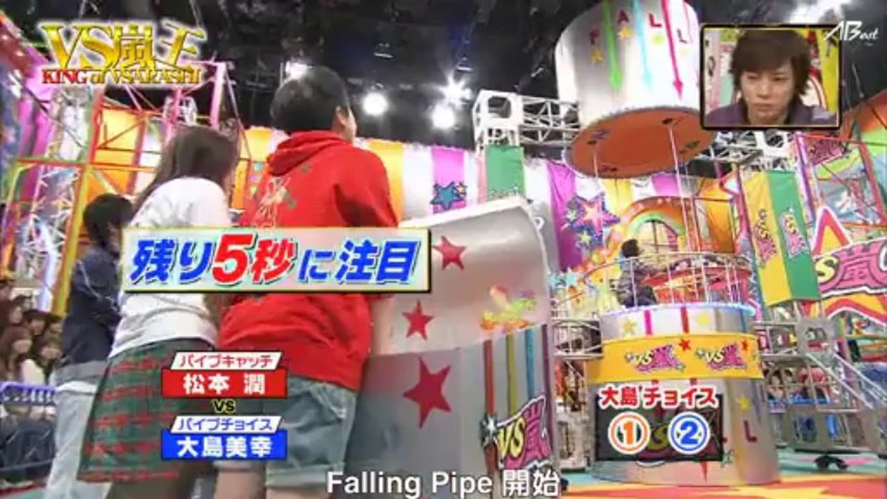字】140103 福嵐特別企画-こたつDE嵐（围炉ARASHI)-4 - video Dailymotion