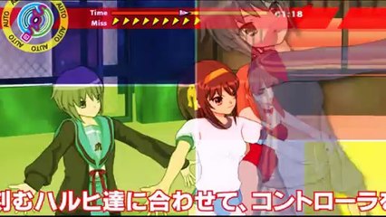 The Melancholy of Haruhi Suzumiya - Trailer japonais