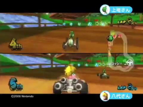 Mario Kart Wii - Pub Japon #2