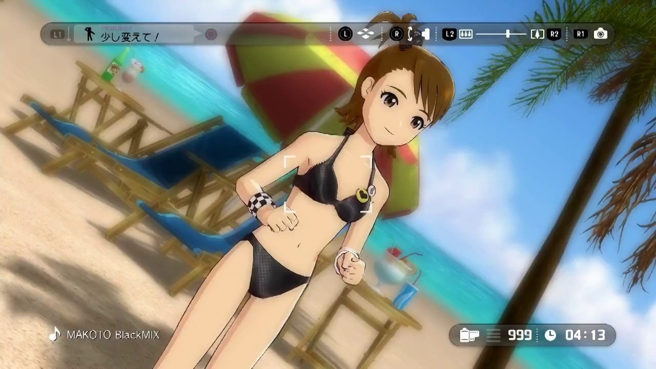 The Idolmaster 2 - Gravure 4 U Trailer #6