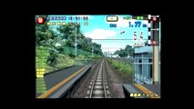 Densha de GO! Yamanote Line - Gameplay Trailer