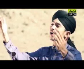AE HUSSNAIN KE NANA NEW ALBUM 2014 JAHANZAIB QADRI
