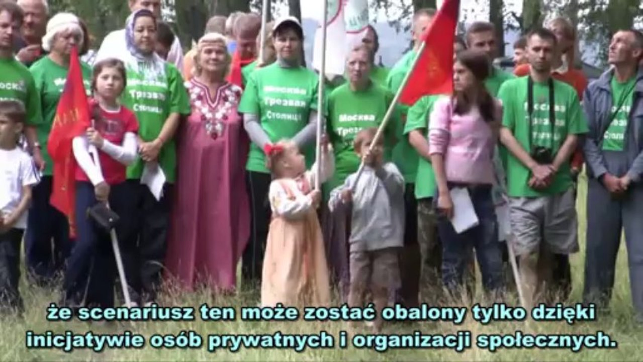 Antykoraniczna Strategia Przywódców Biblijnego Projektu PL