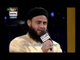 Maulana Anas Younus nazm on hujj [ary digital]