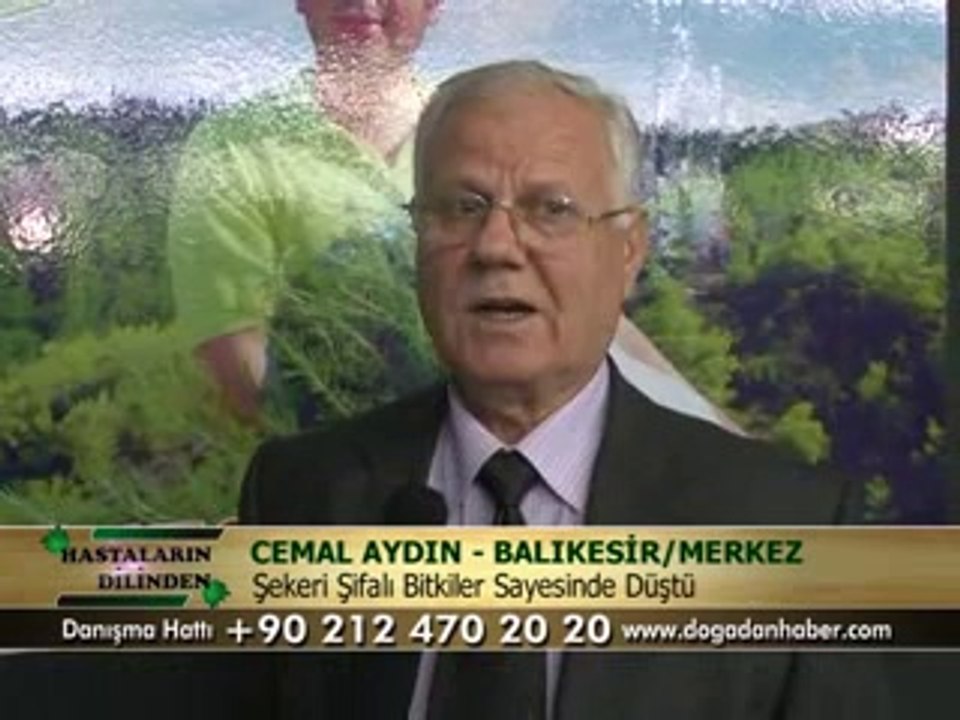 ŞEKER)