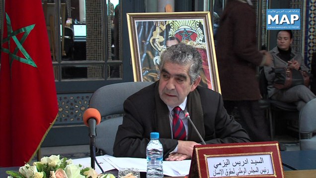 انعقاد الدورة العادية السادسة للمجلس الوطني لحقوق الإنسان 