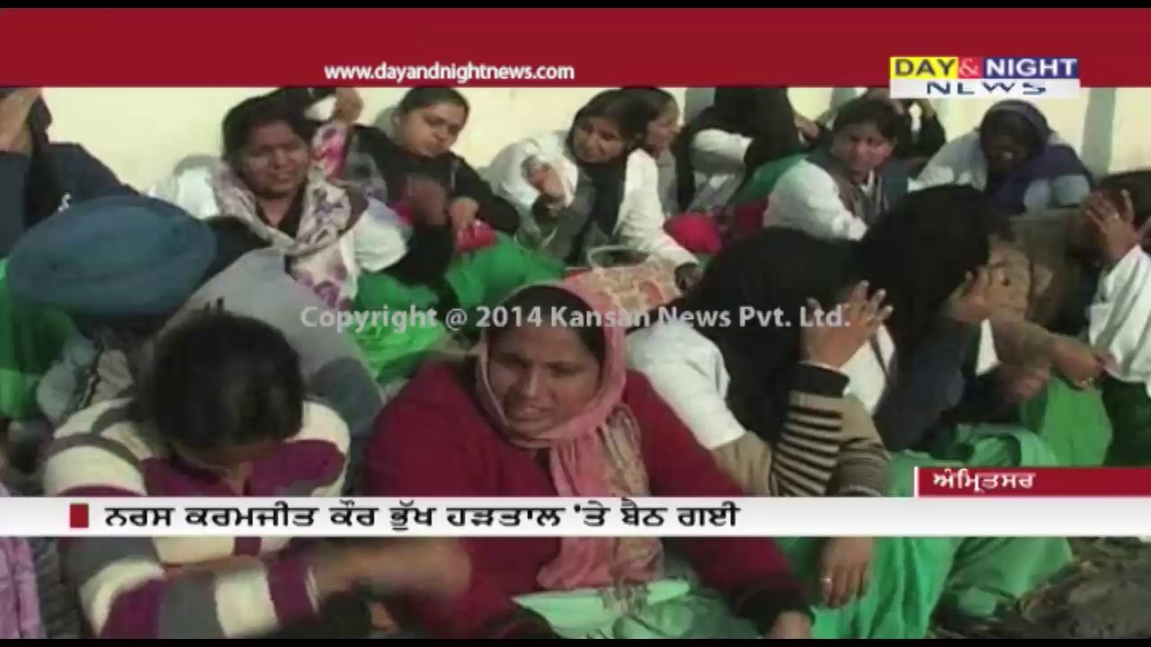 Contract based nursing staff protest outside Ca...