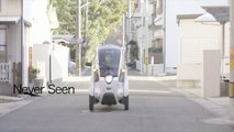 Toyota i-Road : véhicule électrique urbain