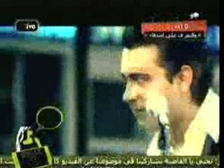 Cameron carbo ft Khaled -Henna