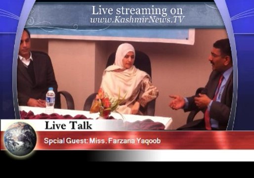 Miss Farzana Yaqoob Interview