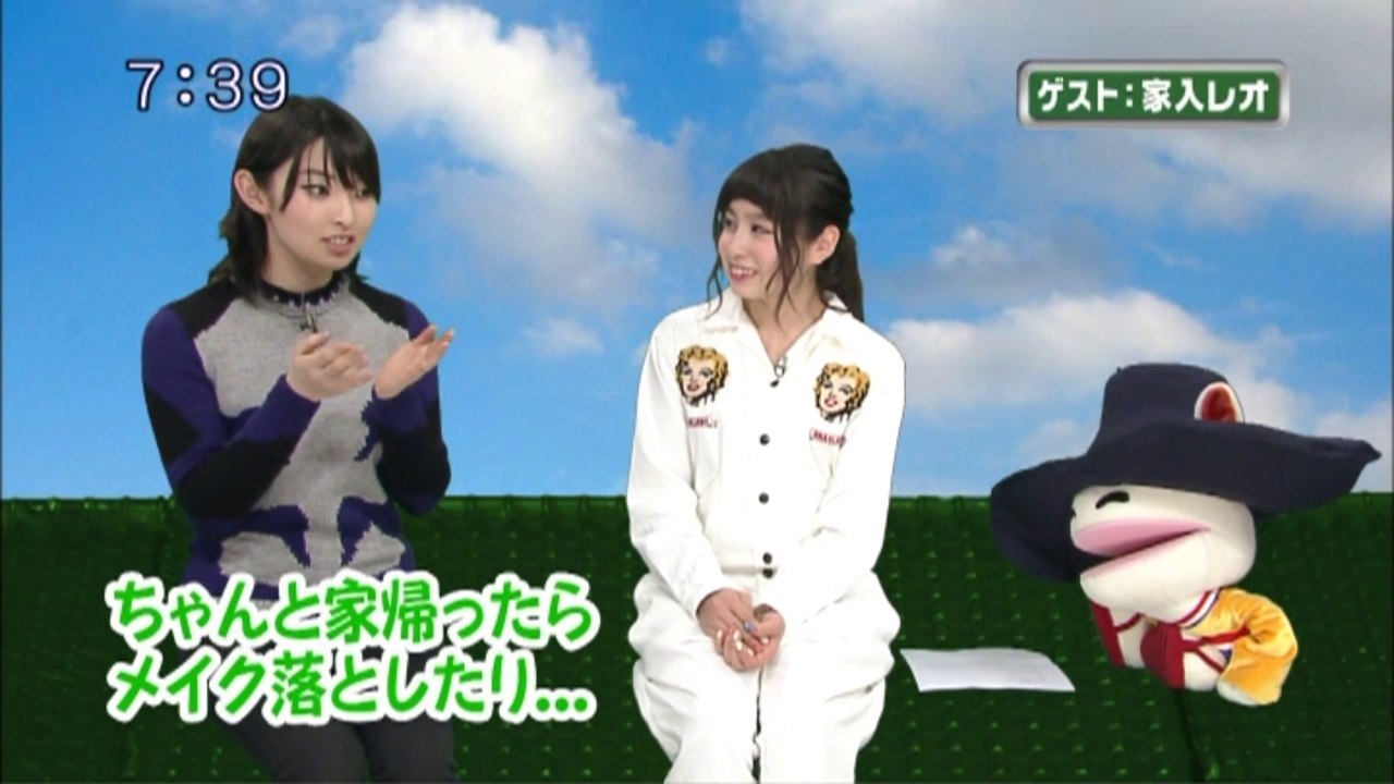 sakusaku.14.02.28 (2)　中身がおっさん？スキンケア？永平寺？家入レオ登場