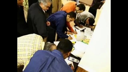 Manpower Agencies In Pakistan