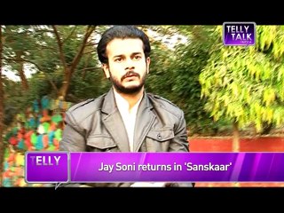 Telly Express :  Ajaz Khan, Jay Soni and others