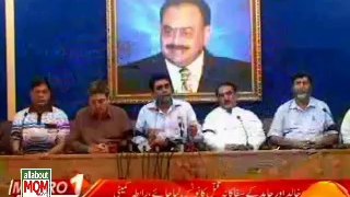 MQM strongly condemns brutal murder of Workers Hamid Khan & Muhammad Khalid at Nazimabad