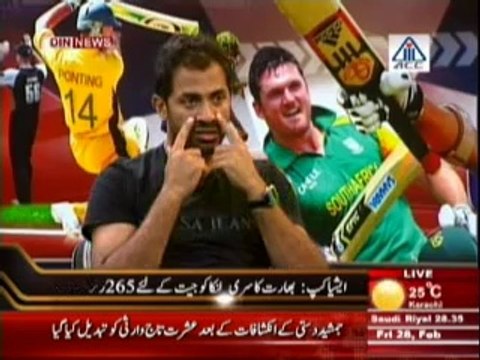Sports & Sports with Amir Sohail (Special Transmission On Asia Cup (India vs Sri Lanka) ) 28 February 2014 Part-1