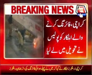 Karachi: Nagan Chowrangi protest