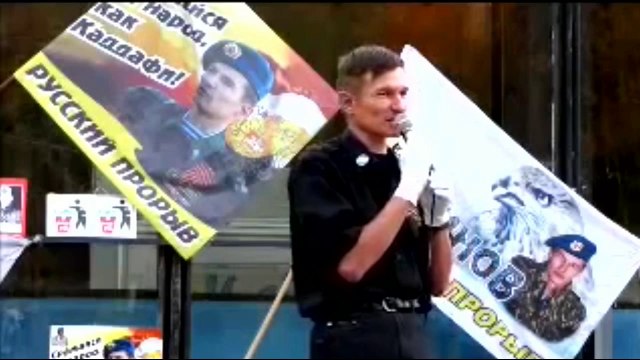 Сенсации -7522-2014- Русские Люди возвращаются на Свою Землю HD