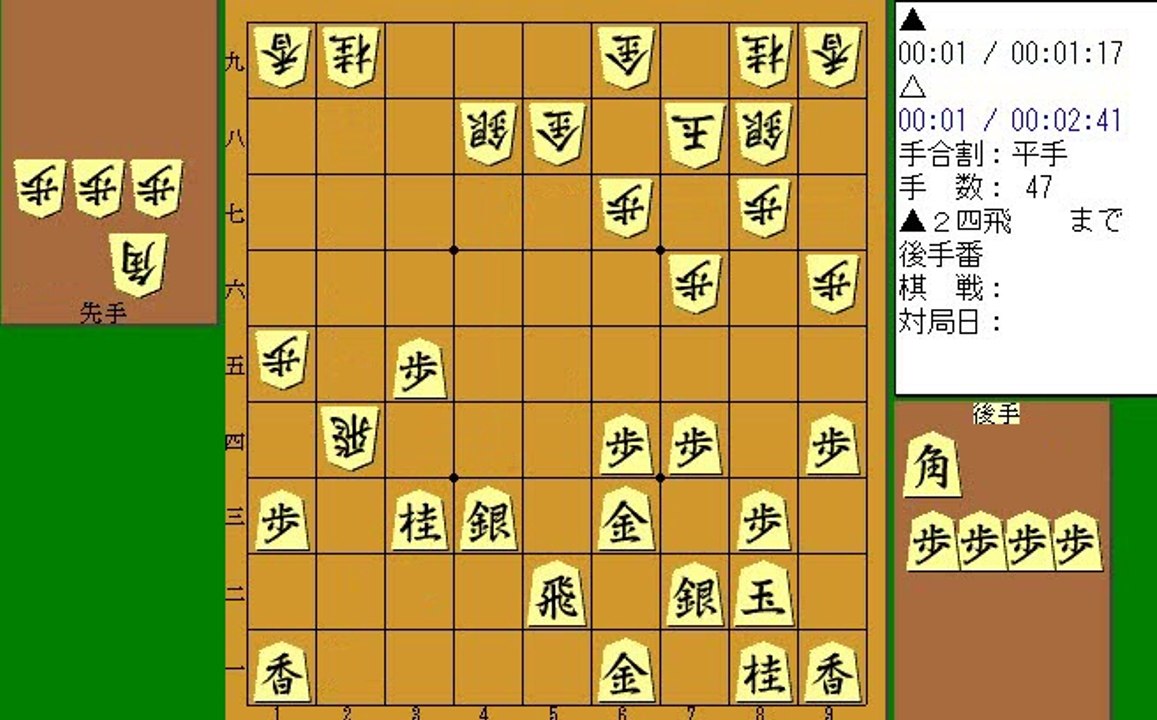 Ok-009