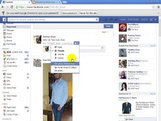auto liker by Ahsan Raza