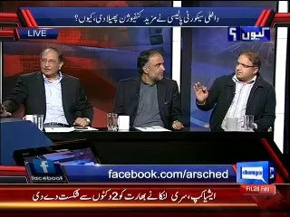 Kyun 28-2-2014 Part-3 Jamshed Dasti Mujra in Parliment