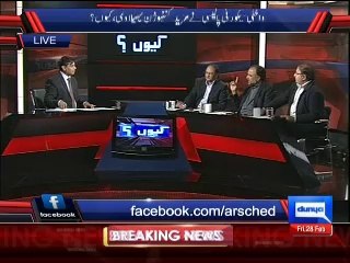 Kyun 28-2-2014 Part-2 Jamshed Dasti Mujra in Parliment