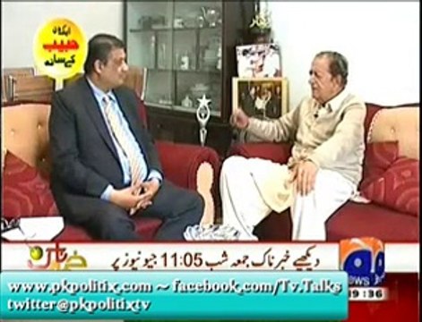 Aik Din Geo Kay Saath - With Sohail Warraich - 28 Feb 2014