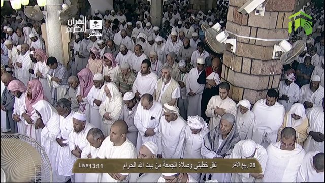 HD| Makkah Jumua Salah 28th February 2014 Sheikh Talib