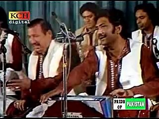 Kali Kali Zulfon Ke Phande Nah Dalo [Part Two] Nusrat Fateh Ali Khan