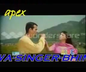 BA_SAWARE_SAWARE_SURTIYA_BOJPURI_MP_4_VIDEO_SONG_ALBUM_KAB_HOYI_MILNAWA_SINGER_BHIM_BAHAR_medium