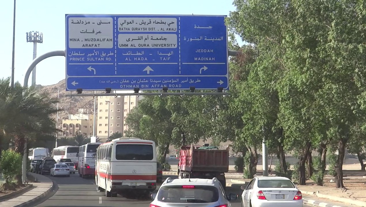 Journey by bus for Ziarath and historical Locations of  Makkah 8 April 2013 in Saudi Arabia