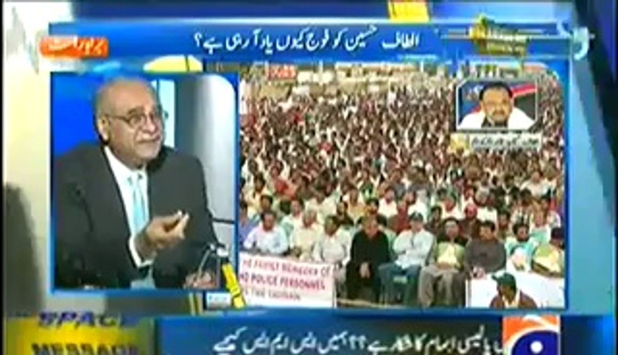 Apas Ki Baat (Altaf Hussain Ko Fauj Kyun Yaad Arahi Hai..) – 28th February 2014