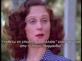 ΤΟ ΜΥΣΤΗΡΙΟ ΤΟΥ ΧΡΥΣΟΥ ΠΙΘΗΚΟΥ ΕΠΕΙΣΟΔΙΟ 14