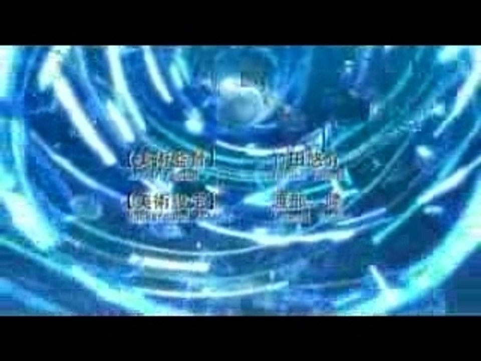 Ghost in the Shell S.A.C SSS - Player