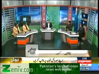 Sports Hour On Express News - 28th February 2014