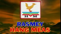 Rasmey Hang Meas Production VCD Vol. 190 Introduction (in Widescreen)